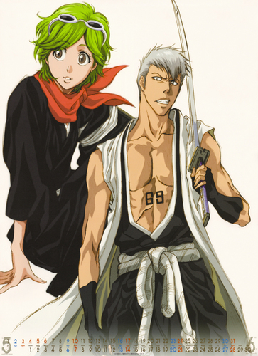  Mashiro and Kensei