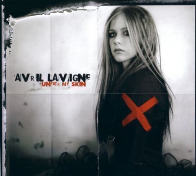  Avril UMS фото scans