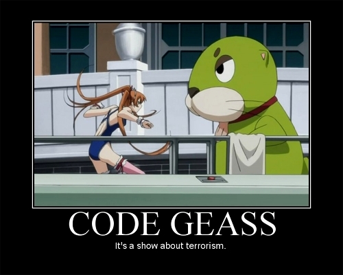 Code Geass (Код Гиас)