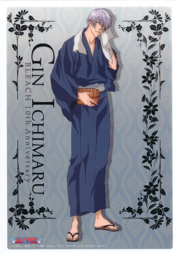  gin, rượu gin Ichimaru