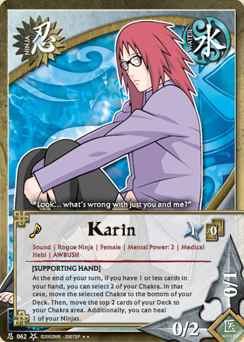  Karin008