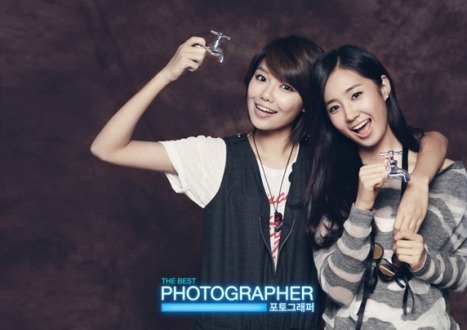  Sooyoung and Yuri