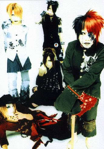 The GazettE back in 2002 (with Yune)