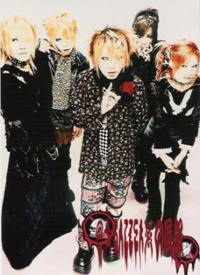  The GazettE back in 2002 (with Yune)