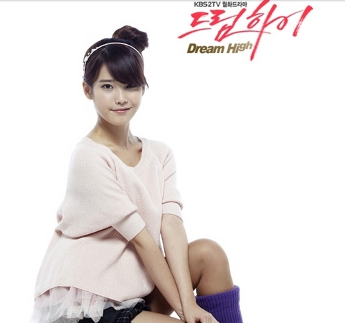  Dream High - iu As Kim Pil-Suk