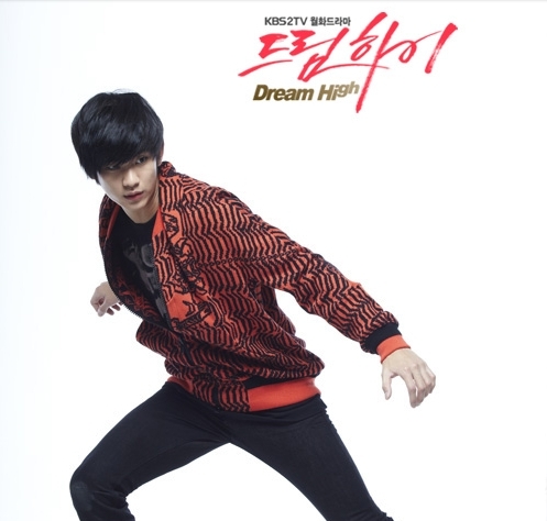  Dream High - Kim Soohyun As Song Sam-Dong