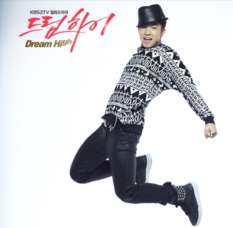  Dream High - Wooyoung As Kevin