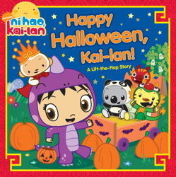 Ni Hao, Kai-Lan: Happy Halloween, Kai-Lan