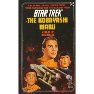  TOS Covers