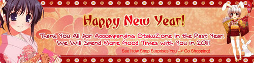 New Years banner