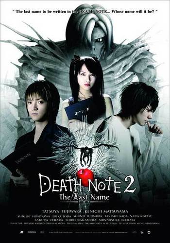  Death Note Movie