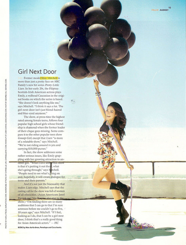  Shay Mitchell in Audrey Magazine