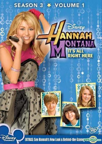 Hannah Montana season 3 promotional stills concerts! - Hannah Montana ...