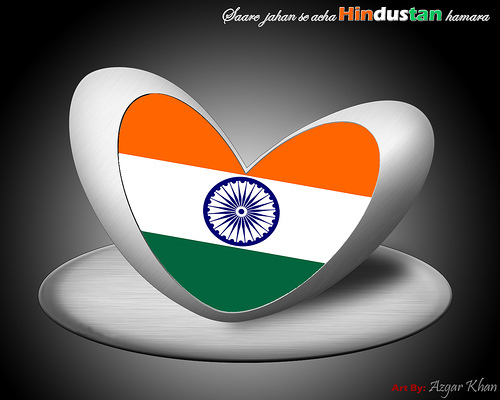  indian flag