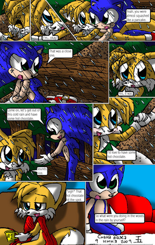  tails comic pg 5