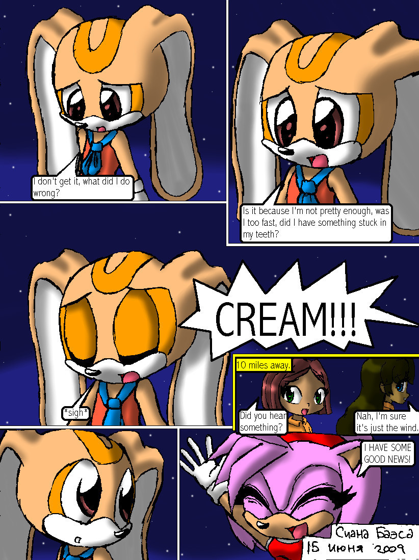 tails comic pg 8