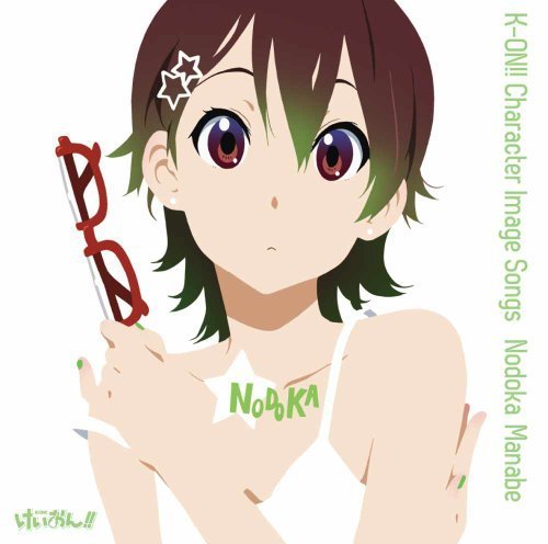  K-ON!! Character Image Songs - Nodoka Manabe