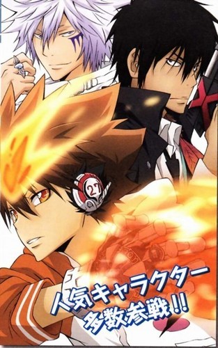  Tsuna and other
