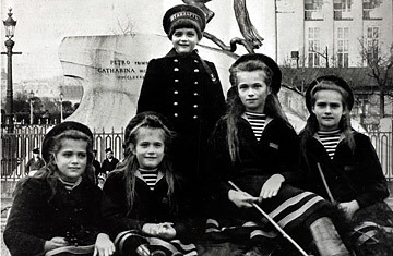  ऐनस्टेशिया Romanov _family