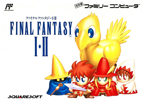 *RARE* Final fantasia 1&2 Famicom boxart
