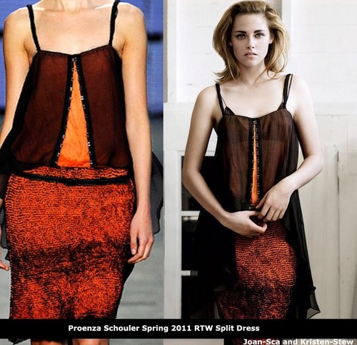  Kristen's Wardrobe From The Vogue Photoshoot