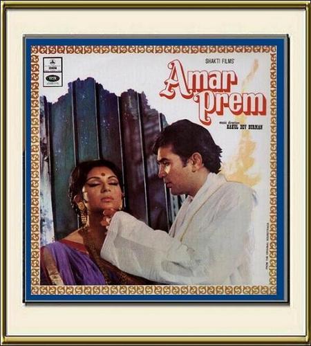 Amar Prem - 1972  