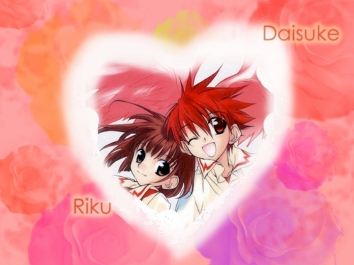  Daisuke and Riku
