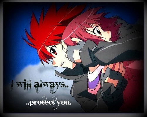  I will always protect 你