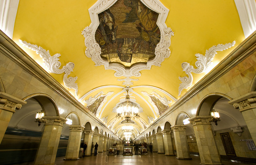  Komsomolskaya Metro Station