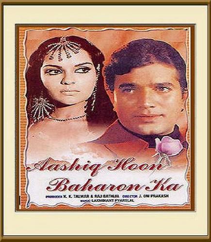  Aashiq Hoon Baharon Ka - 1977