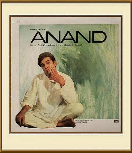  Anand - 1971
