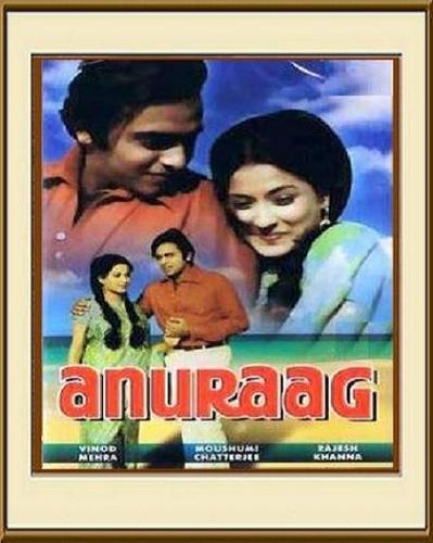  Anuraag - 1972