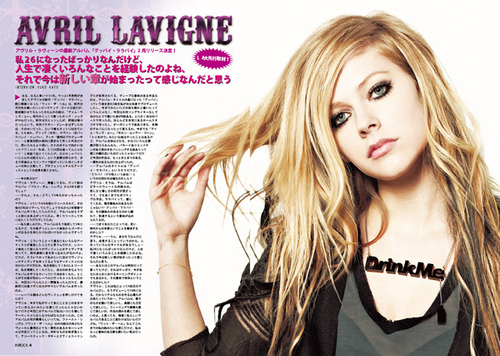  Avril Lavigne in In Rock Magazine.