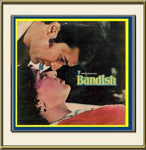  Bandish - 1980