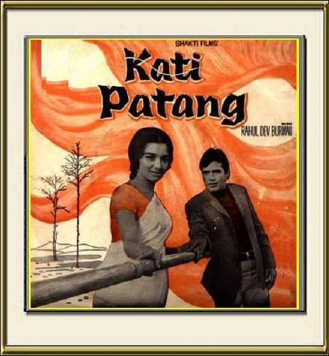  Kati Patang - 1971