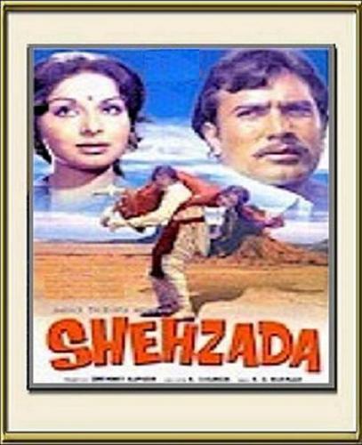  Shehzada - 1972