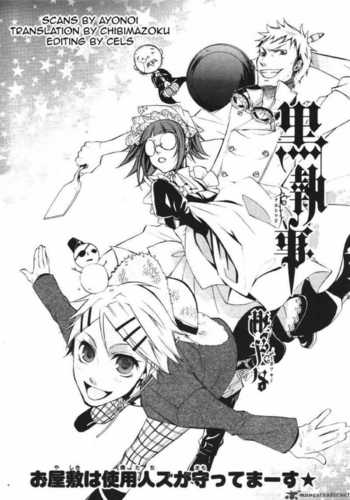 Kuroshitsuji [Black Butler] Chapter 23-26 Manga Scans