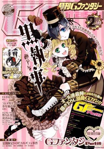 Kuroshitsuji [Black Butler] Chapter 50-53 Manga Scans