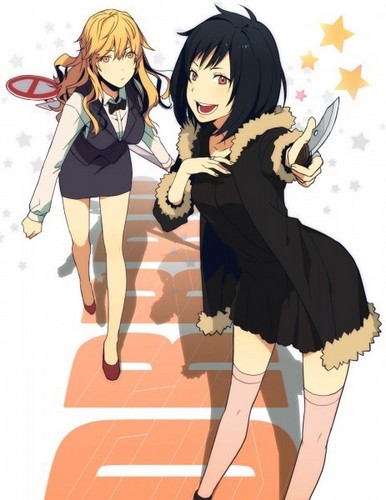  Shizzy-chan and Izaya-chan