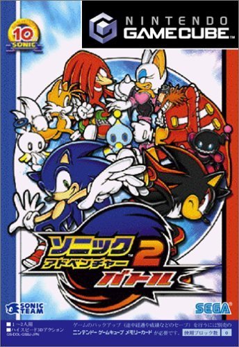  Sonic japanese game!!!
