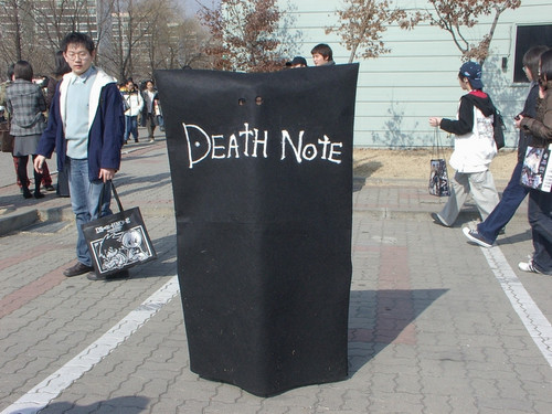  Death Note "Cosplay"