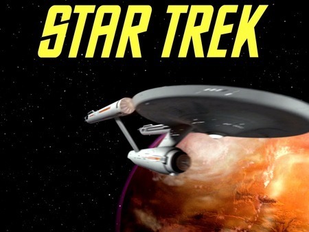  звезда Trek- Ship