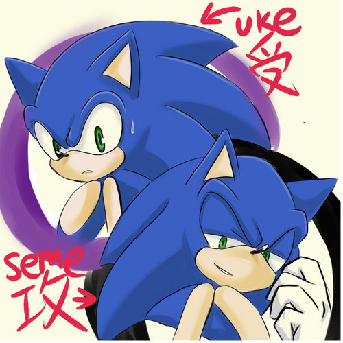  .:Sonic:.