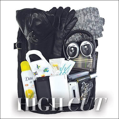  U-Kiss Highcut(What's in their bags?)