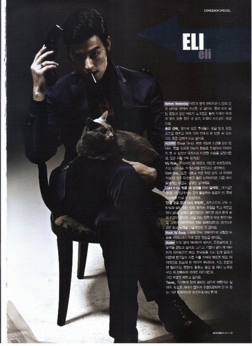  U-Kiss's चित्रो - U-Kiss Inkigayo Magazine November Issue
