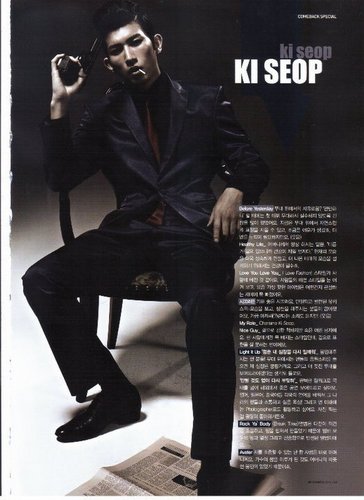  U-Kiss's foto's - U-Kiss Inkigayo Magazine November Issue