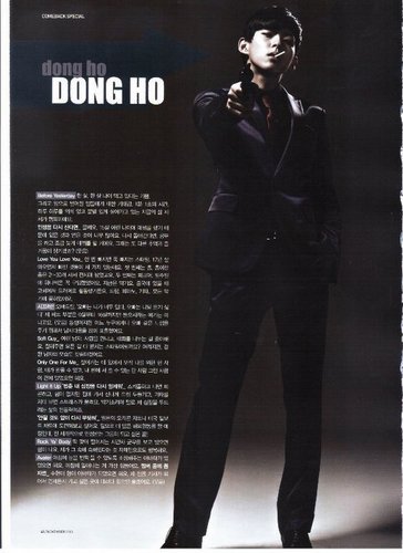  U-Kiss's foto - U-Kiss Inkigayo Magazine November Issue
