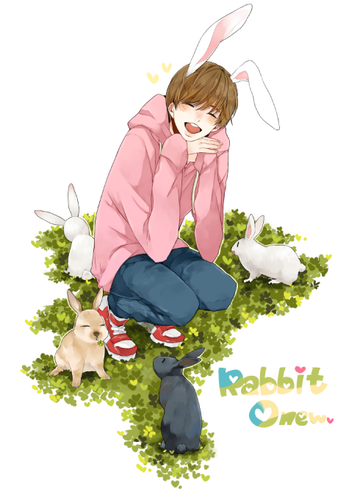 cute onew