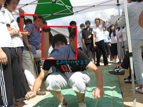  onew before debut xD