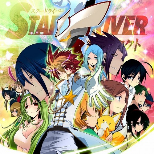  ster driver>.<